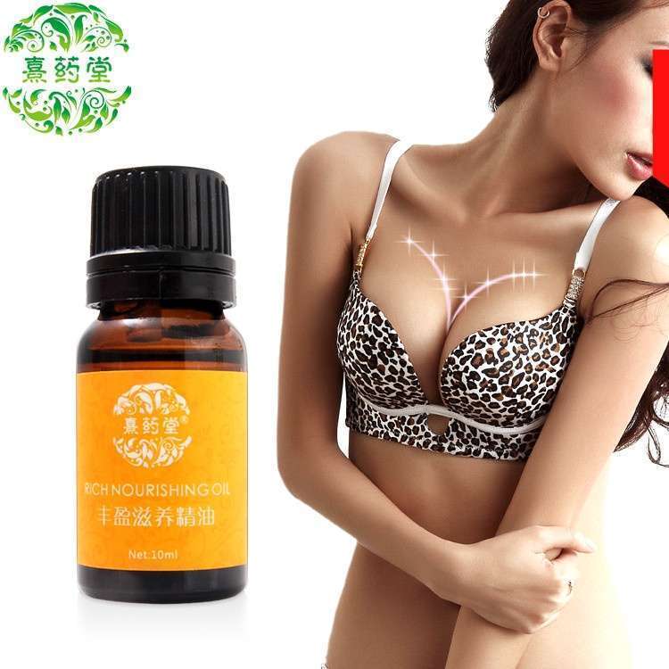 2016 new 100% Plant Natural Breast Plump c Breast Grow Up Busty Powerful Breast Enlargement Massage Oil