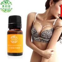 BSe9-2016 New 100% Plant Natural Breast Plump C Breast Grow Up Busty Powerful Breast Enlargement Massage Oil