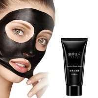 BXHZ-Face Blackhead Remover Black Mask