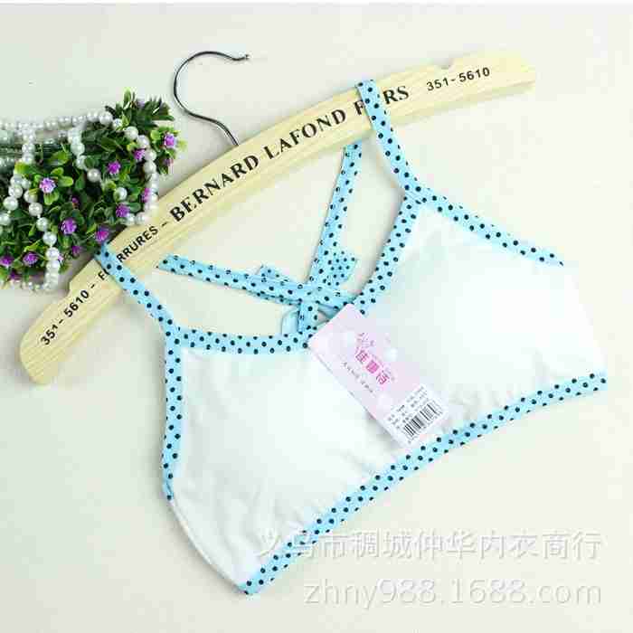 New Prop Ventilation Thin section Bras Girls underwear Y type strap-3