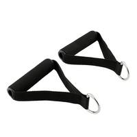 XvCb-Pair Pull Handles Resistance Bands Replacement Fitness Equipment Black Yoga Useful