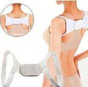 YTJa-Adjustable Therapy Back Support Brace Belt Band Posture Shoulder Corrector