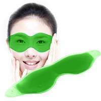 YU68-Ice Compress Gel Aid-sleeping Eye Care Eye Shield Blinder Relaxation