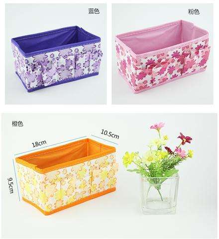 Multifunction Makeup Cosmetic Storage Box Container Organizer Box-1