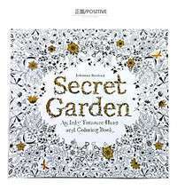 KZAT-Coloring Book For Children And Adults With Dark Secret Garden